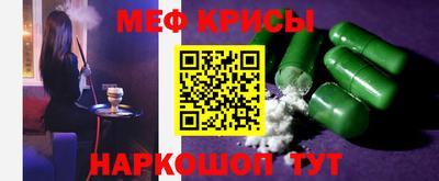 кокаин перу Бузулук