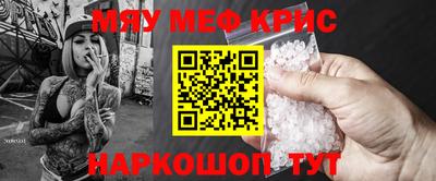 ALPHA PVP Бугуруслан