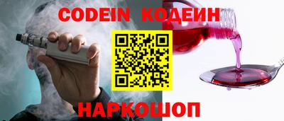 ALPHA PVP Бугуруслан