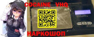 ALPHA PVP Бугуруслан