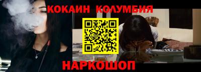 ALPHA PVP Бугуруслан