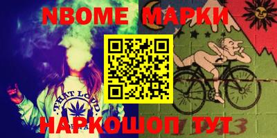 дживик Будённовск