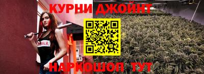 дживик Будённовск