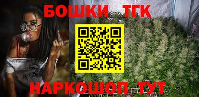 дживик Будённовск