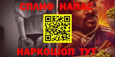 ALPHA PVP Бугуруслан