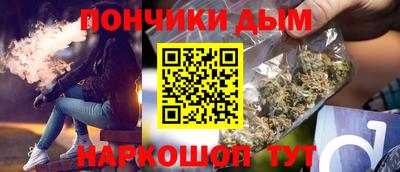 дживик Будённовск