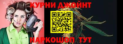 кокаин перу Бузулук