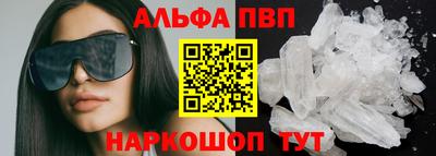 кокаин перу Бузулук