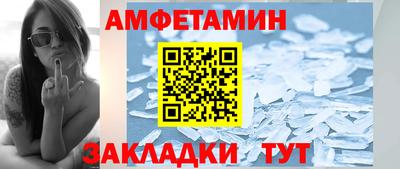 MESCALINE Ижевск