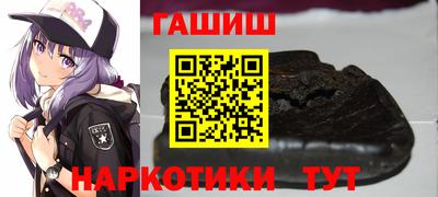 кокаин перу Бузулук