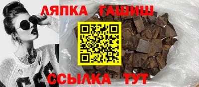 дживик Будённовск