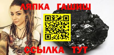 ALPHA PVP Бугуруслан