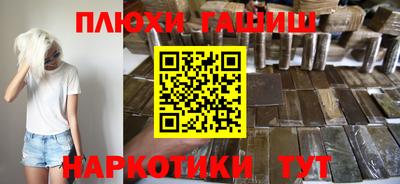 ALPHA PVP Бугуруслан