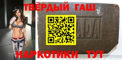 дживик Будённовск