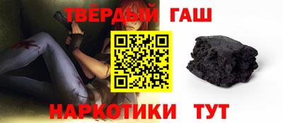 ALPHA PVP Бугуруслан