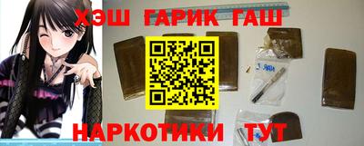 ALPHA PVP Бугуруслан